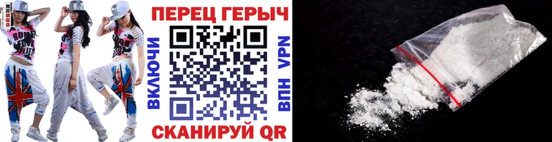 гидра ONION  Болхов  Героин афганец 