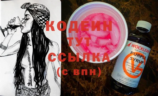 прущие крисы Алексин