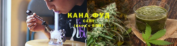 прущие крисы Алексин