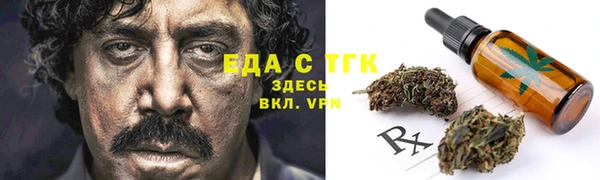 ECSTASY Алексеевка