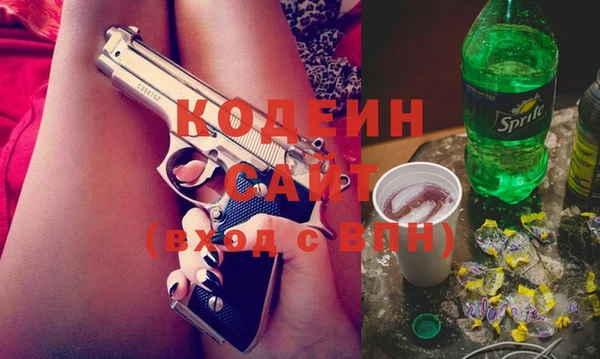 метадон Алзамай