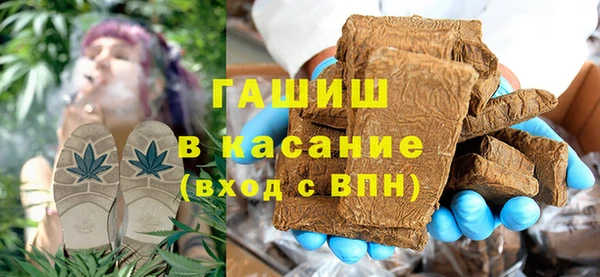 ECSTASY Алексеевка