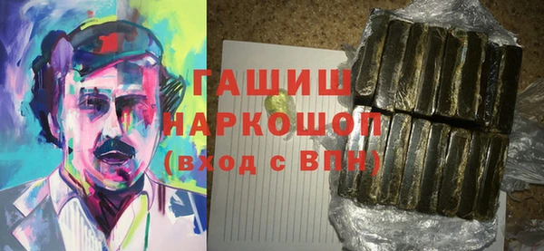 метадон Алзамай