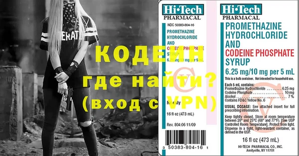 метадон Алзамай