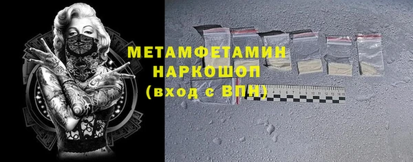 метадон Алзамай