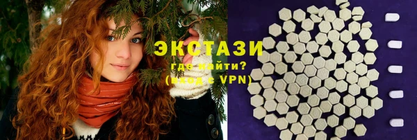 прущие крисы Алексин