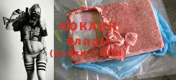 ECSTASY Алексеевка