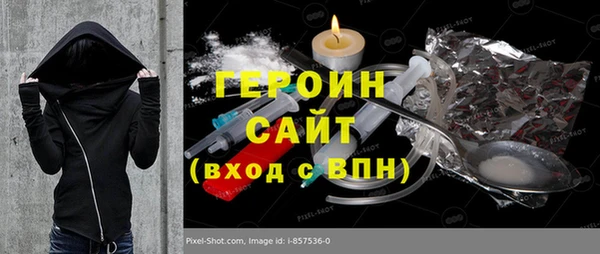 метадон Алзамай