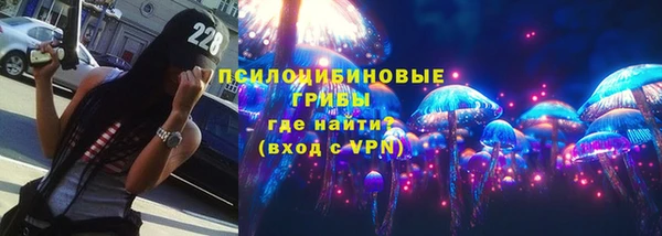прущие крисы Алексин