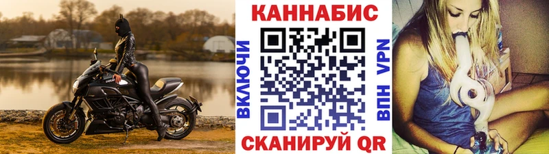 дарнет шоп  Болхов  Марихуана THC 21% 